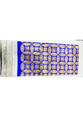 ME_1002 -  Blue Rumala Sahib With Beautiful Sippi Embroidery 