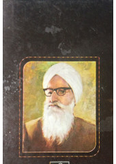 Taash Di Aadat - Stories by Nanak Singh