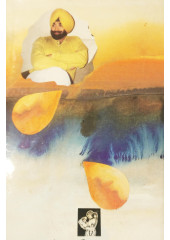 Taahnian Vali Shaam - Jasbir Bhullar