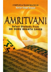 Amritvani - Book By Kartar Singh Duggal