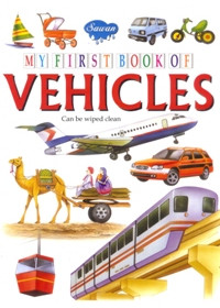 My First Book of Vehicles 