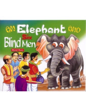 An Elephant and Six Blind Men 