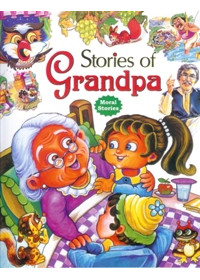 Stories of Grandpa 