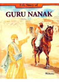 Life Story Of Guru Nanak - Book By Prof. Kartar Singh