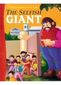 The Selfish Giant