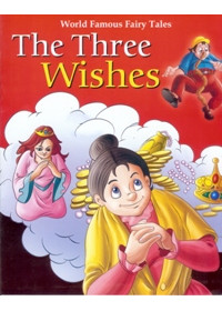 The Three Wishes 