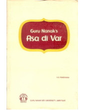 Guru Nanak's Asa di Vaar - Book By G.S.Randhawa