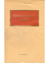 Guru Nanak's Japu ji - Book By G.S.Randhawa