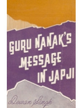 Guru Nanaks Message in Japji - Book By Dewan Singh