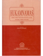 Hukamnamas - Sri Guru  Tegh Bahadur Ji - Punjabi - Hindi - English -  Book By Fauja Singh