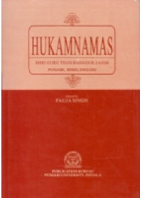 Hukamnamas - Sri Guru  Tegh Bahadur Ji - Punjabi - Hindi - English -  Book By Fauja Singh