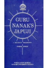 Guru Nanaks Japuji - Book By Kirpal Singh