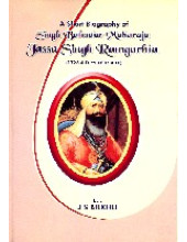 Jassa Singh Ramgarhia - Book By J.S. Bilkhu