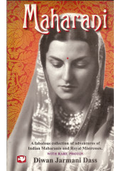 Maharani - Book By Diwan Jarmani Das