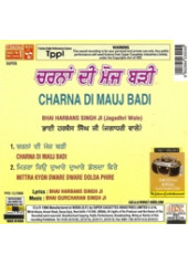 Charna Di Mauj Badi - Audio CDs By Bhai Harbans Singh Ji Jagadhri Wale