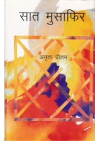 Sat Musafir - Book By Amrita Pritam