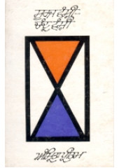 Sooraj Vanshi Chander Vanshi - Book By Amrita Pritam