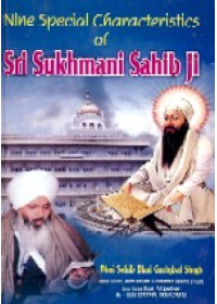 Nine Special Characteristics of Sukhmani Sahib ji - Book By Bhai Guriqbal Singh Ji 