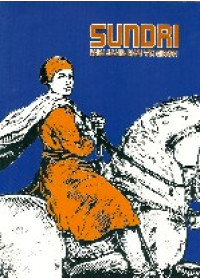 Sundri - English - Book By Bhai Vir Singh Ji 