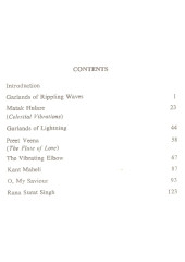 A Study Of Bhai Vir Singh's Poetry - Book By Bhai Vir Singh Ji 