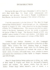 A Study Of Bhai Vir Singh's Poetry - Book By Bhai Vir Singh Ji 