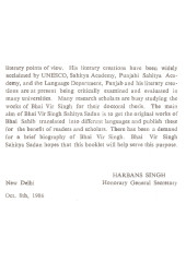 Bhai Vir Singh A Short Biography - Book By Bhai Vir Singh Ji 