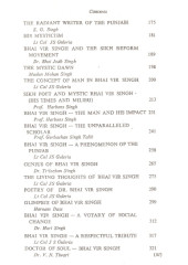 Bhai Vir Singh - The Sixth River of Punjab - Book By Bhai Vir Singh Ji 
