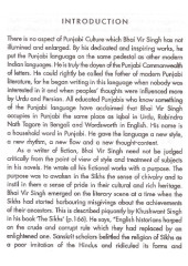 Sundri - English - Book By Bhai Vir Singh Ji 