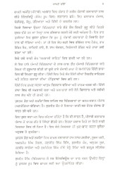 Rang Ate Lakeeran - Book By Jagtarjeet