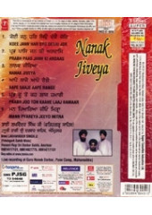 Nanak Jiveya - Audio CDs By Bhai Lakhwinder Singh Ji 