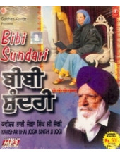 Bibi Sundari - MP3 CD by Kavishar Joga Singh Ji Jogi 