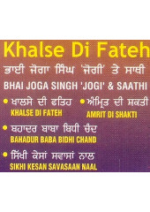 Khalse Di Fateh  - MP3 CD by Kavishar Joga Singh Ji Jogi 