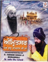 Amritsar Ghar Guru Ramdas Ji Da - Audio CD by Tarsem Singh Moranwali
