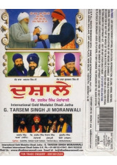 Doshaley - Audio CD by Tarsem Singh Moranwali