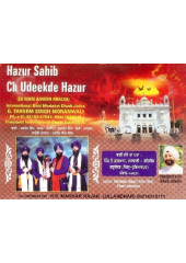 Hazur Sahib Ch Udeekde Hazur - Audio CD by Tarsem Singh Moranwali