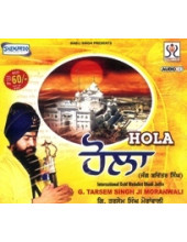 Hola - Audio CD by Tarsem Singh Moranwali