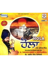 Hola - Audio CD by Tarsem Singh Moranwali