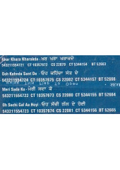 Jang Mehraj - Audio CD by Tarsem Singh Moranwali