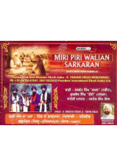 Miri Piri Walian Sarkara - Audio CD by Tarsem Singh Moranwali