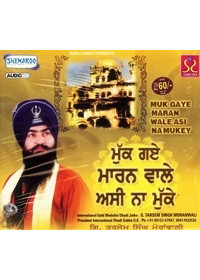Muk Gaye Maran Wale Asi Na Mukey - Audio CD by Tarsem Singh Moranwali