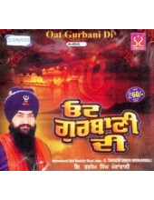 Oat Gurbani Di - Audio CD by Tarsem Singh Moranwali