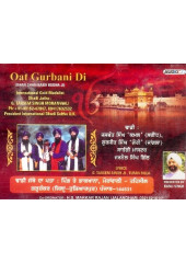 Oat Gurbani Di - Audio CD by Tarsem Singh Moranwali
