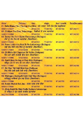 The Khalsa - Audio CD by Tarsem Singh Moranwali