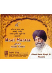 Mool Mantar Jaap - Arth Sahit - Audio CDs by Giani Sant Singh Ji Maskeen