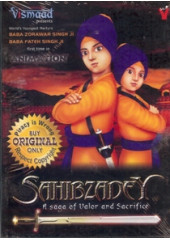 Sahibzadey - A Saga Of Valour and Sacrifice 