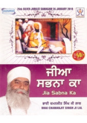 Jeea Sabhna Ka - Audio CDs By Bhai Chamanjit Singh Ji Lal 