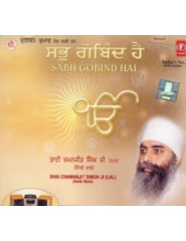 Sabh Gobind Hai - Audio CDs By Bhai Chamanjit Singh Ji Lal 