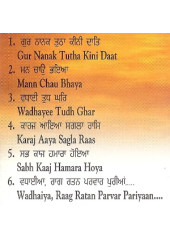Khushian - Audio CDs By Bhai Davinder Singh Ji Sodhi