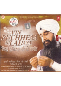 Vin Puchheaa Hi Lai Jaya - Audio CDs By Bhai Davinder Singh Ji Sodhi