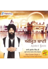 Amrit Bani - Audio Cds By Bhai Gurdev Singh Ji 